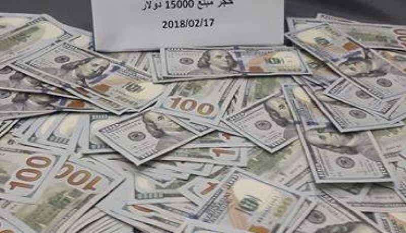 حجز 15 ألف دولار أمريكي بميناء بجاية
