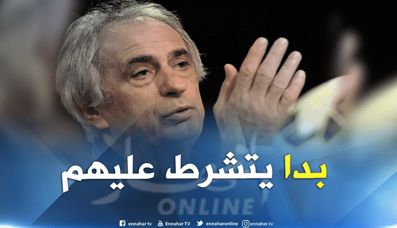 هذه هي شروط حاليلوزيتش لتدريب هذا المنتخب !!