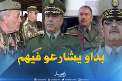 نوبة..شنتوف..الشريف..بودواور وسعيد باي..اليوم أمام القضاء العسكري