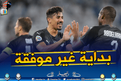 “بونجاح” يصوم عن التسجيل في أول لقاء رسمي بعد “الكان” !!