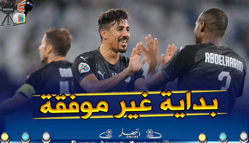 “بونجاح” يصوم عن التسجيل في أول لقاء رسمي بعد “الكان” !!