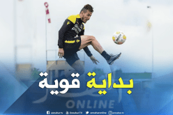 بالفيديو.. “درفلو” يسجل في أول مباراة له مع “فيتيس آرنهايم”