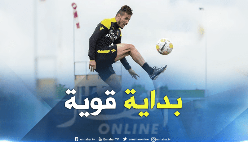 بالفيديو.. “درفلو” يسجل في أول مباراة له مع “فيتيس آرنهايم”