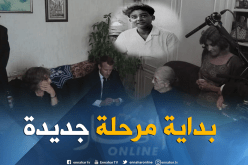 نجل “موريس أودان” يناشد الشهود إلى “قول الحقيقة” و”تسليم الوثائق”