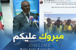 بدوي يهنئ الناجحين في “الباك”