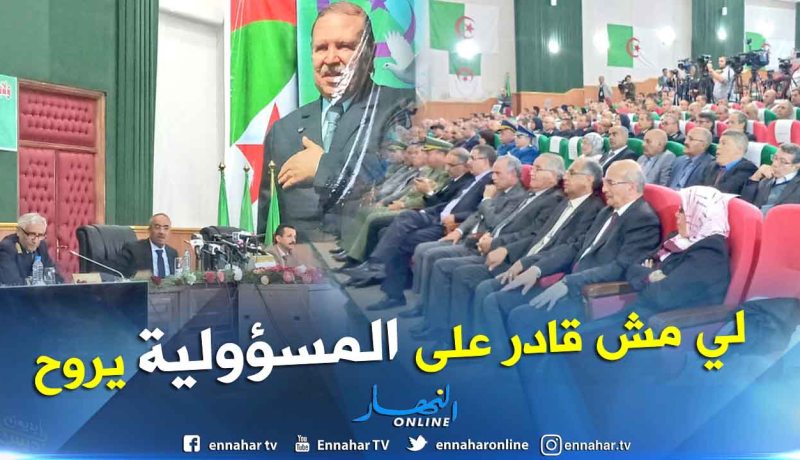 بدوي: لي يحب يتحمل المسؤولية مرحبا بيه ..ولي ما حبش الباب مفتوح