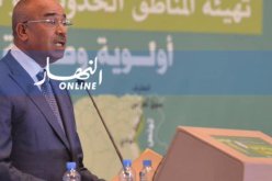 بالصور.. بدوي يدعو إلى تنويع مداخيل الناطق الحدودية