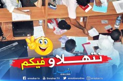 بدوي: تحسين وتهيئة الظروف الملائمة لموظفي القطاع أولويتنا