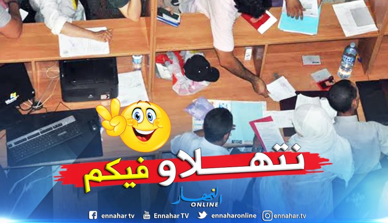 بدوي: تحسين وتهيئة الظروف الملائمة لموظفي القطاع أولويتنا