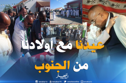 بدوي: أكثر من 60 ألف طفل من الجنوب خَيموُا بالشمال هذا الصيف