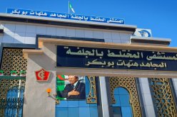 بدوي يشرف على إفتتاح المستشفى المختلط ويسلم 11 بلدية بالجلفة حافلات مدرسية