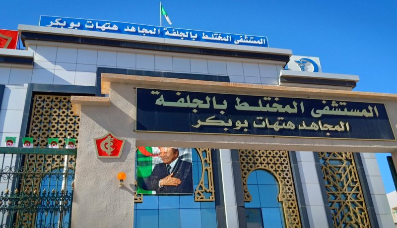 بدوي يشرف على إفتتاح المستشفى المختلط ويسلم 11 بلدية بالجلفة حافلات مدرسية