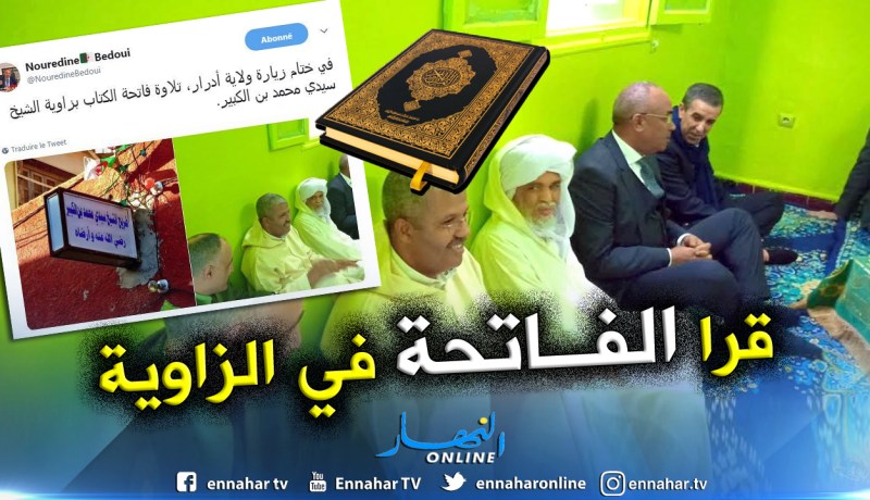بالصور.. بدوي يزور زاوية الشيخ سيدي محمد بن الكبير في أدرار
