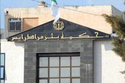 التماس سنتين حبس و20 مليون غرامة في حق الوافي ابن جمال ولد عباس