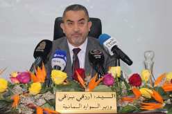 وزير الموارد المائية في زيارة عمل وتفقد لولاية الجلفة