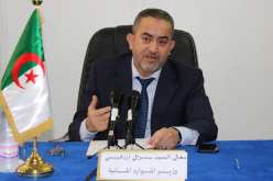 وزير الموارد المائية يسدي تعليمة للمدراء العامين حول تسيير المستخدمين