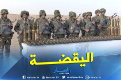 بالصور.. كشف مخبأ للقذائف المضادة للدبابات في برج باجي مختار