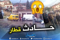 برج بوعريريج.. قطار كوراديا يصدم سيارة بمنصورة