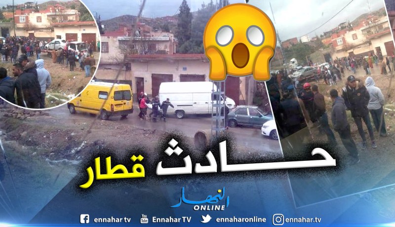 برج بوعريريج.. قطار كوراديا يصدم سيارة بمنصورة