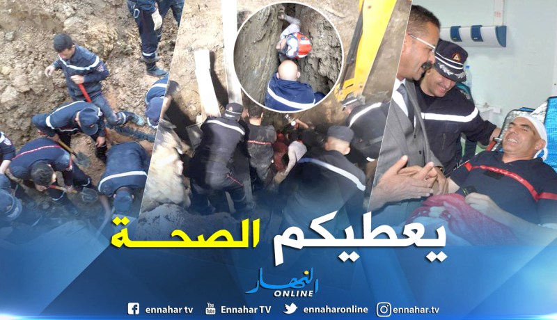 بالصور.. إصابة عونا حماية مدنية بجروح في عملية إنقاذ بعد إنهيار للتربة في برج بوعريريج