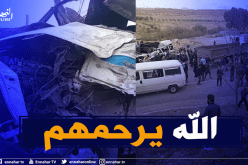 برج بوعريريج: إرتفاع ضحايا حادث المرور إلى 6 وفيات