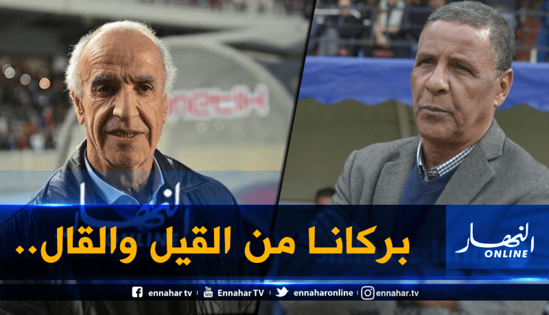 عمراني يُعلق على مشاكل عليق.. مُحيط الشباب ويُحذر
