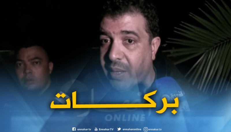 أحمد بابا: “رسميا لم أعد رئيسا لمولودية وهران”