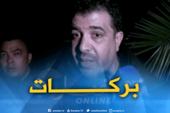 بابا: “إذا تعرضت للشتم مجددا سأقدم استقالتي”