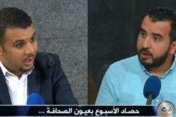 الإعلامي سفيان مراكشي :”برلمان “النهار” أقوى من برلمان زيغود يوسف”