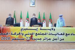 نزيه برمضان من إيليزي: رئيس الجمهورية يولي أهمية بالغة لفعاليات المجتمع المدني