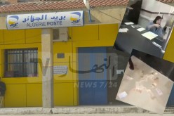 بالفيديو.. موظفة بمركز البريد ترمي أوراق نقدية في وجه زبون بوهران