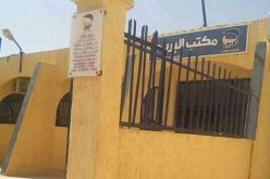 الشلف.. زبائن بريد الجزائر يطالبون بموزع السحب الآلي للنقود بمجاجة