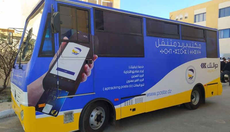 بالصور.. ولاية برج بوعريريج تستفيد من مكتب بريد متنقل