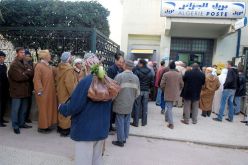 دخول حيز الخدمة رزنامة جديدة تسمح بتقديم تواريخ صب المعاشات وتوزيعها على عدة أيام