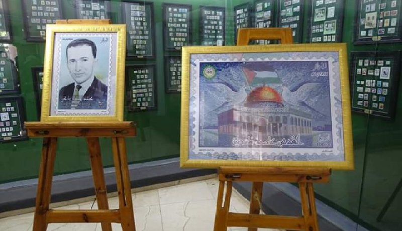 بالصور.. بريد الجزائر يصدر طابع بريدي حول”القدس عاصمة فلسطين”