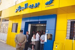 امراة وابنتها الجامعية ضمن شبكة سرقت مليار سنتيم من مكتب بريد في البيض