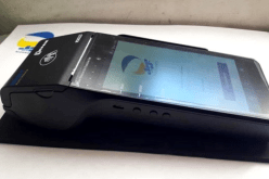 بريد الجزائر يزود التجار والمتعاملين الاقتصاديين بأجهزة الدفع الالكتروني مجانا