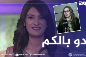 بريزة :على الشعب أخذ الإحتياطات لتجنب الإصابة بفيروس كورونا وانتظروا الجديد قريبا