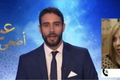 “بريزة” تشارك الشعب الجزائري فرحة العيد