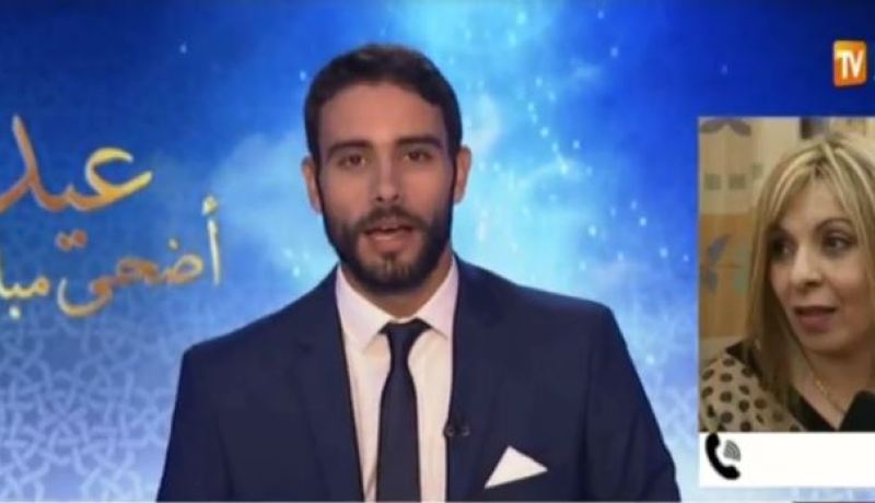 “بريزة” تشارك الشعب الجزائري فرحة العيد
