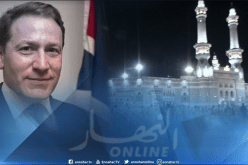 إدوين سامويل..الحج مناسبة يحتفي بها المسلمون بوحدتهم من خلال تنوع أعراقهم وخلفياتهم