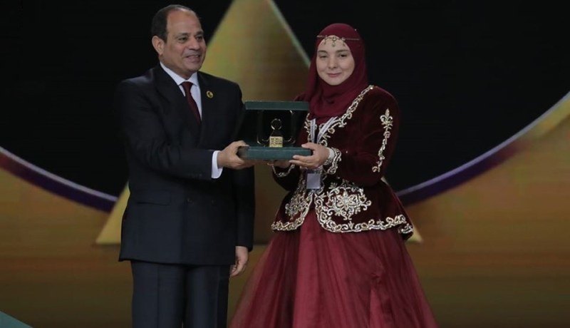 السيسي يكرم الجزائرية دنيازاد برينيسي