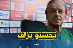 روهر يرشح الخضر لبلوغ مونديال قطر 2022