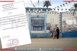 بسكرة.. مصالح مستشفى الدكتور سعدان تنفي نفاد الأوكسجين بمصلحة الإنعاش
