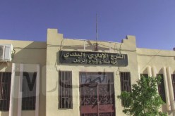 لجنة تحقيق من وزارة الفلاحة تحل على منطقة الإمتياز الفلاحي بقرية غياضة ببسكرة