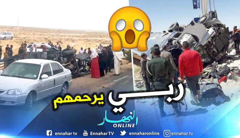 بالصور.. مقتل عائلة بأكملها في حادث مرور ببسكرة
