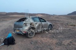 بشار: إصابة 3 أشخاص في حـادث انقلاب سيـارة سياحية