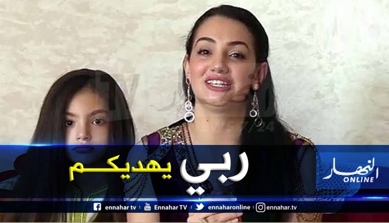 الممثلة بشرى عقبي على قيد الحياة