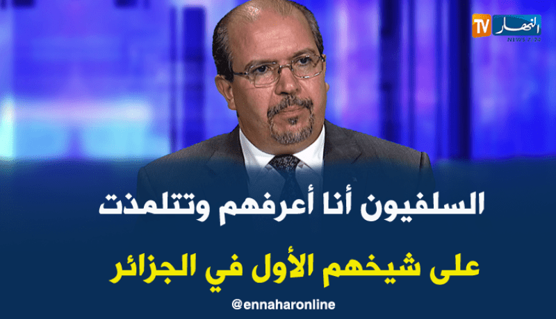 محمد عيسى: لم أهاجم السلفيين بل وقفت مع شيخ إسلام بن تيمية