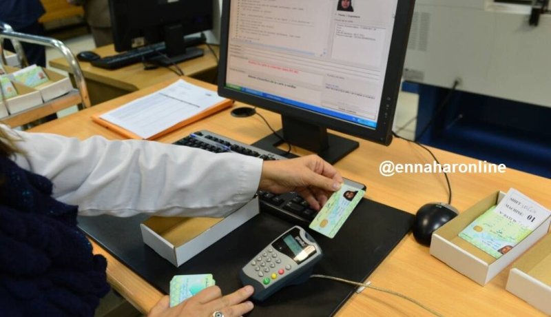 أكثر من 11 ألف صيدلية متعاقدة مع الضمان الإجتماعي لتسهيل شراء الدّواء